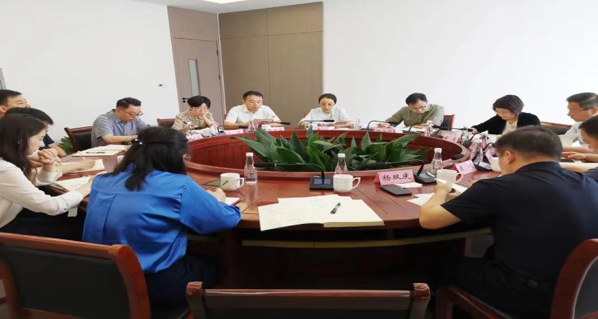 明纪于心、守纪于行，永丰街道召开党纪学习教育专题研讨会暨党工委中心组学习会